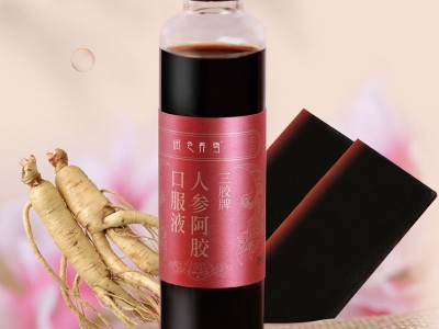 诺丽果胶原蛋白肽 口服液 透明质酸钠胶原蛋白肽玻尿酸酵素口服液贴牌代工 饮料代加工图2