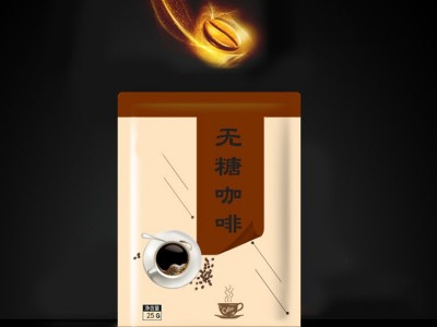 纯正咖啡 无糖咖啡粉生产加工厂家 源头工厂 一站式生产图2
