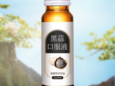 人参阿胶口服液 口服液 透明质酸钠胶原蛋白肽玻尿酸酵素口服液贴牌代工 饮料代加工图3