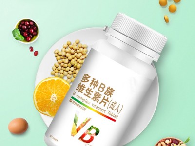 维生素B族 维生素片压片糖果生产加工工厂 OEM贴牌定制加工图2