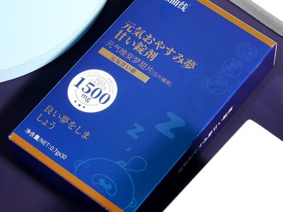 钙铁锌硒咀嚼片 片剂代加工OEM 益生菌胶原蛋白肽酵素叶黄素酯蓝莓针叶樱桃咀嚼片贴牌源头厂家图2