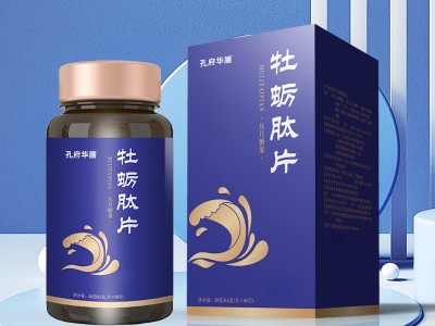 钙铁锌硒片 片剂代加工OEM 益生菌胶原蛋白肽酵素叶黄素酯蓝莓针叶樱桃咀嚼片贴牌源头厂家图2