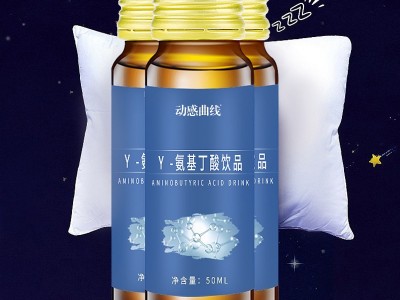 葛根红豆薏仁片 片剂代加工OEM 益生菌胶原蛋白肽酵素叶黄素酯蓝莓针叶樱桃咀嚼片贴牌源头厂家图2