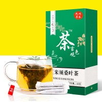 玉米须桑叶茶花草茶代用茶桑叶牛蒡根袋泡茶加工定制OEM