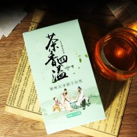 玉米须桑叶茶三绛茶 菊花决明子茶OEM代加工源头厂家