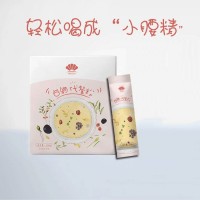 赤小豆芡实红豆薏米茶红豆薏米茶定茶包制 代加袋泡茶工源头工厂