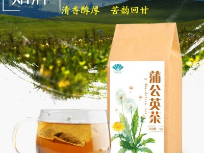 赤小豆芡实红豆薏米茶红豆薏米茶定茶包制 代加袋泡茶工源头工厂图2