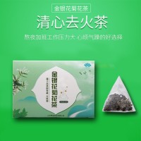 红豆薏米茶芡实赤小豆薏米茶袋泡茶厂家直销急速出货代发货