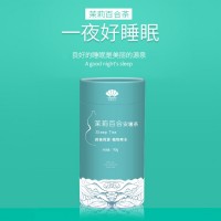 酸枣仁百合茯苓茶袋泡茶包OEM代加工贴牌 源头厂家量大从优