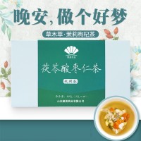 酸枣仁茯苓百合茶晚安茶睡眠茶非提神静心茶花草茶安舒茶OEM