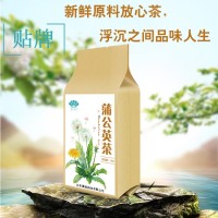 散结茶 蒲公英散结茶茯苓葛根百合非古方散结茶袋泡茶养生代工