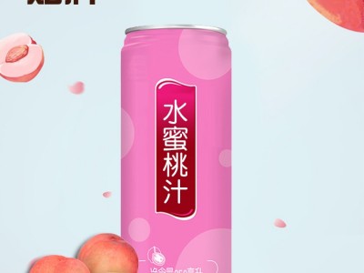 水蜜桃汁 果汁饮料OEM代加工工厂 易拉罐饮料贴牌定制图2