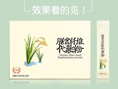 谷物代餐粉 膳食纤维代餐粉生产加工厂家 OEM贴牌定制加工图4