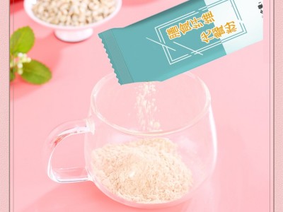 谷物膳食纤维粉 OEM贴牌定制加工  一站式贴牌加工厂家图5