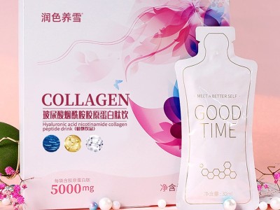 益生元酵素果蔬饮品 OEM贴牌代加工果蔬酵素原液孝素益生菌膳食纤维饮图2
