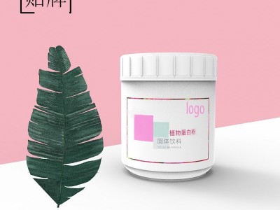 胶原蛋白 贴牌燕窝胶原蛋白粉代加工 定制小分子活性胶原蛋白粉图2