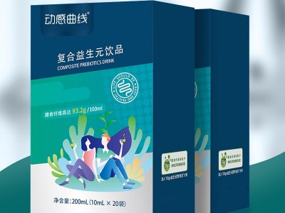 胶原蛋白肽 源头工厂代餐粉饱腹感速溶咖啡粉膳食纤维轻食控卡代餐奶昔酵素固体饮料OEN贴牌代工图3