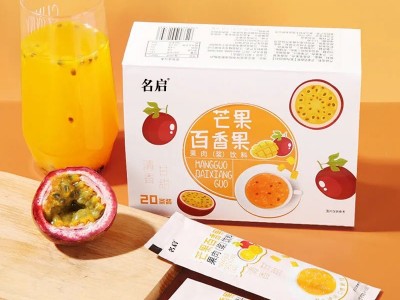 膳食纤维代餐粉 源头工厂代餐粉饱腹感速溶咖啡粉膳食纤维轻食控卡代餐奶昔酵素固体饮料OEN贴牌代工图2