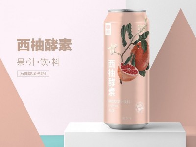 西柚酵素 酵素易拉罐饮料代加工厂家 药食同源 规格定制图3