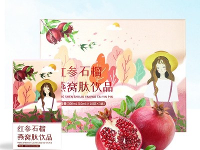 白芸豆黑豆豆浆粉 源头工厂代餐粉饱腹感速溶咖啡粉膳食纤维轻食控卡代餐奶昔酵素固体饮料OEN贴牌代工图3