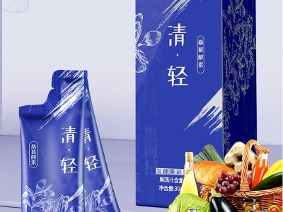 GABA酸枣仁粉 源头工厂代餐粉饱腹感速溶咖啡粉膳食纤维轻食控卡代餐奶昔酵素固体饮料OEN贴牌代工图3