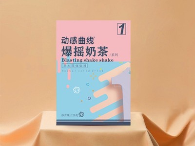 桑葚酵素 源头工厂代餐粉饱腹感速溶咖啡粉膳食纤维轻食控卡代餐奶昔酵素固体饮料OEN贴牌代工图2