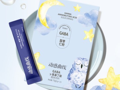 透明质酸钠烟酰胺胶原蛋白肽 源头工厂代餐粉饱腹感速溶咖啡粉膳食纤维轻食控卡代餐奶昔酵素固体饮料OEN贴牌代工图3