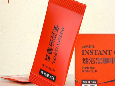 益生菌固体饮料 源头工厂代餐粉饱腹感速溶咖啡粉膳食纤维轻食控卡代餐奶昔酵素固体饮料OEN贴牌代工图2
