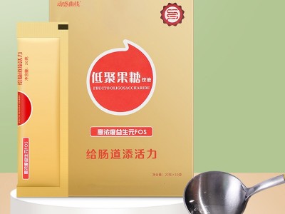 左旋肉碱咖啡粉 源头工厂代餐粉饱腹感速溶咖啡粉膳食纤维轻食控卡代餐奶昔酵素固体饮料OEN贴牌代工图2