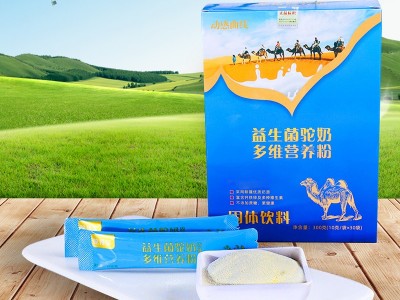 人参蛹虫草 源头工厂代餐粉饱腹感速溶咖啡粉膳食纤维轻食控卡代餐奶昔酵素固体饮料OEN贴牌代工图3
