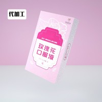 平阴玫瑰花饮品植物饮料代工 花青素平阴送人礼盒50ml*8支