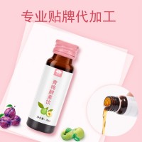 青木瓜酵素玻璃瓶装饮料 原厂批发酵素饮品 口服饮品贴牌代加工