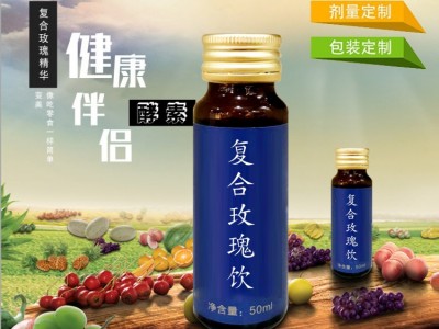 玫瑰葛根胶原蛋白饮品 胶原蛋白肽饮代工 (台湾研发)oem图2