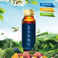 玫瑰葛根胶原蛋白饮品 胶原蛋白肽饮代工 (台湾研发)oem