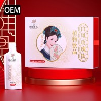 胶原蛋白口服液 玫瑰燕窝胶原低聚肽果汁饮品 OEM贴牌代工