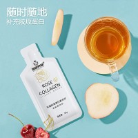 果蔬汁饮料 燕窝玫瑰口服液代加工胶原蛋白肽饮料oem贴牌厂家
