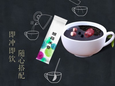 猴菇米稀粉 山东完美食品OEM代加工厂家 米稀粉代加工工厂图3