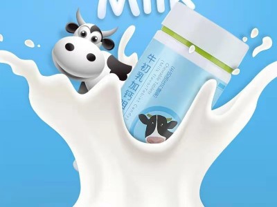牛初乳片 乳糖醇压片糖果加工 OEM食品代加工工厂图2