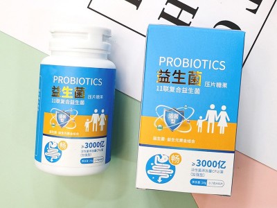 益生菌片 压片糖果生产加工工厂 片剂产品OEM贴牌定制图2