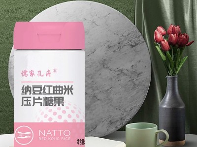 纳豆红曲片 片剂OEM贴牌加工 压片糖果生产代加工厂家图2