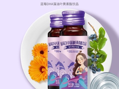 蓝莓酵素口服液 果汁口服液贴牌代加工工厂 专业生产代加工图2
