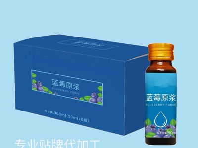 米汁原浆 米汁口服液生产加工工厂 专业贴牌定制加工图3