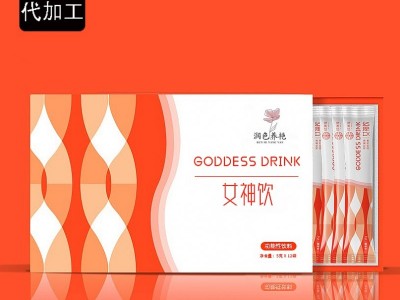 女性袋装饮料 女神饮生产加工工厂 电商直播定制加工图2