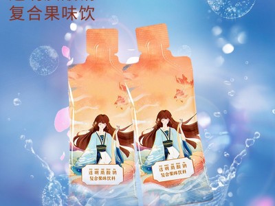 玻尿酸风味饮料 透明质酸钠饮OEM贴牌定制加工图3