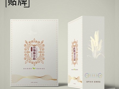 谷物胚芽粉 小麦胚芽粉 玉米胚芽粉 固体饮料谷物粉oem贴牌图3