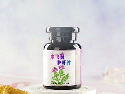 水飞蓟压片糖果 奶蓟草片 养甘益甘压片糖果OEM贴牌代加工图3
