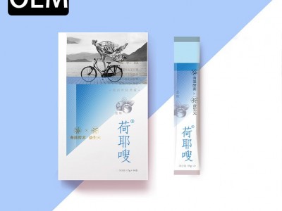 抹茶酵素粉oem代加工B365水果酵素粉厂家直销蓝莓酵素粉贴牌图2