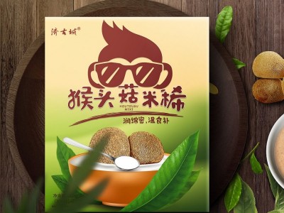 猴头菇山药米昔 全谷奶昔 八珍米昔粥oem贴牌代加工产品配方图2