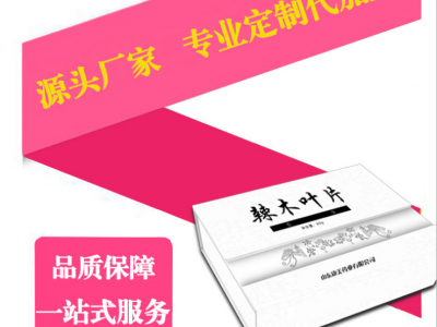 辣木叶片代加工 膳食纤维片 小球藻片 植物蛋白片oem贴牌代图3