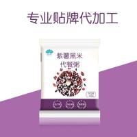 早餐粥贴牌 猴菇米稀 即食代餐粉加工 冲调米稀OEM贴牌代加工